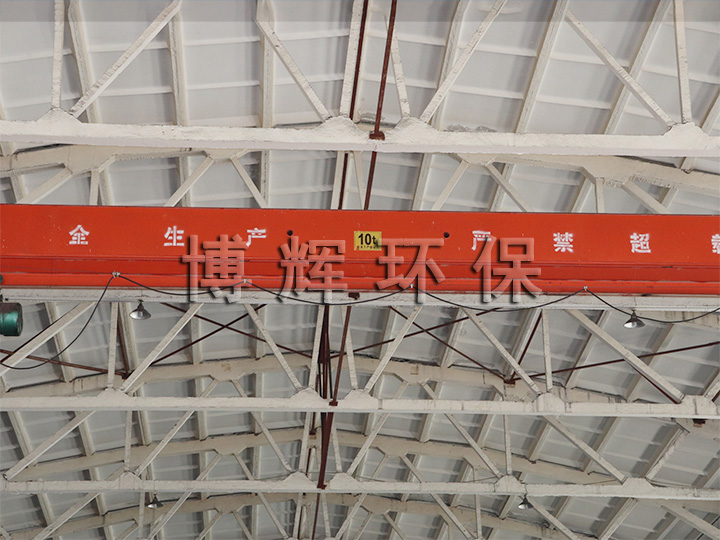 行車(chē)
